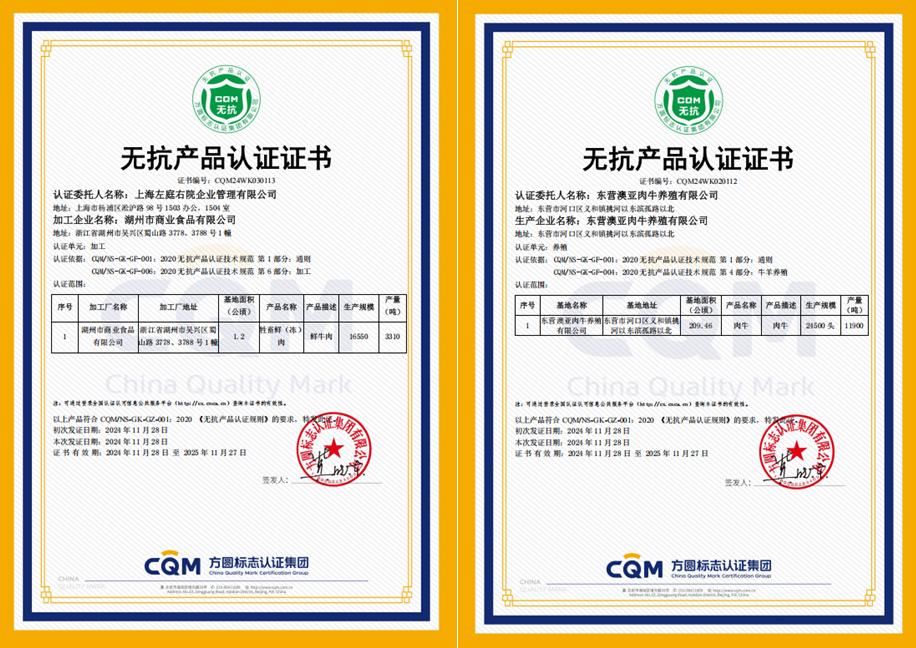 1734415453537234.png 1734404391724.png