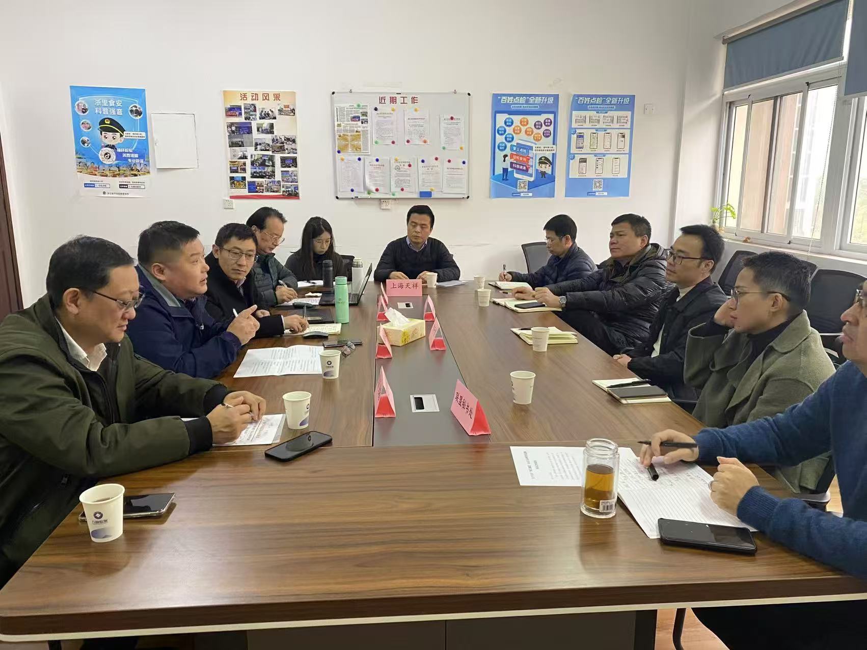 1734499519583632.jpg ea821b280a475e298912ed52b611871.jpg