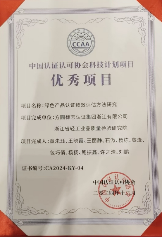 1736237023715058.jpg 1736236379875.jpg