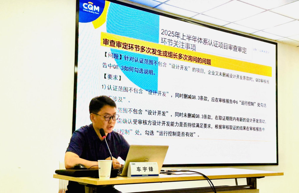 1750755938330373.png 1750755693755.png